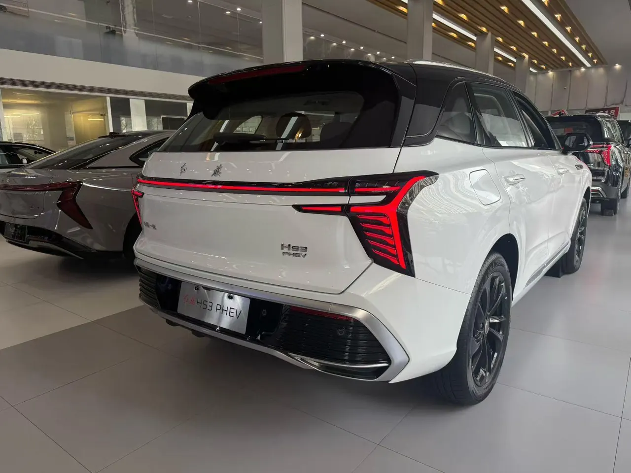 HongQi 2025 HS3 PHEV 1.5T 125km strength PLUS 2 million commemorative automatic gear 3