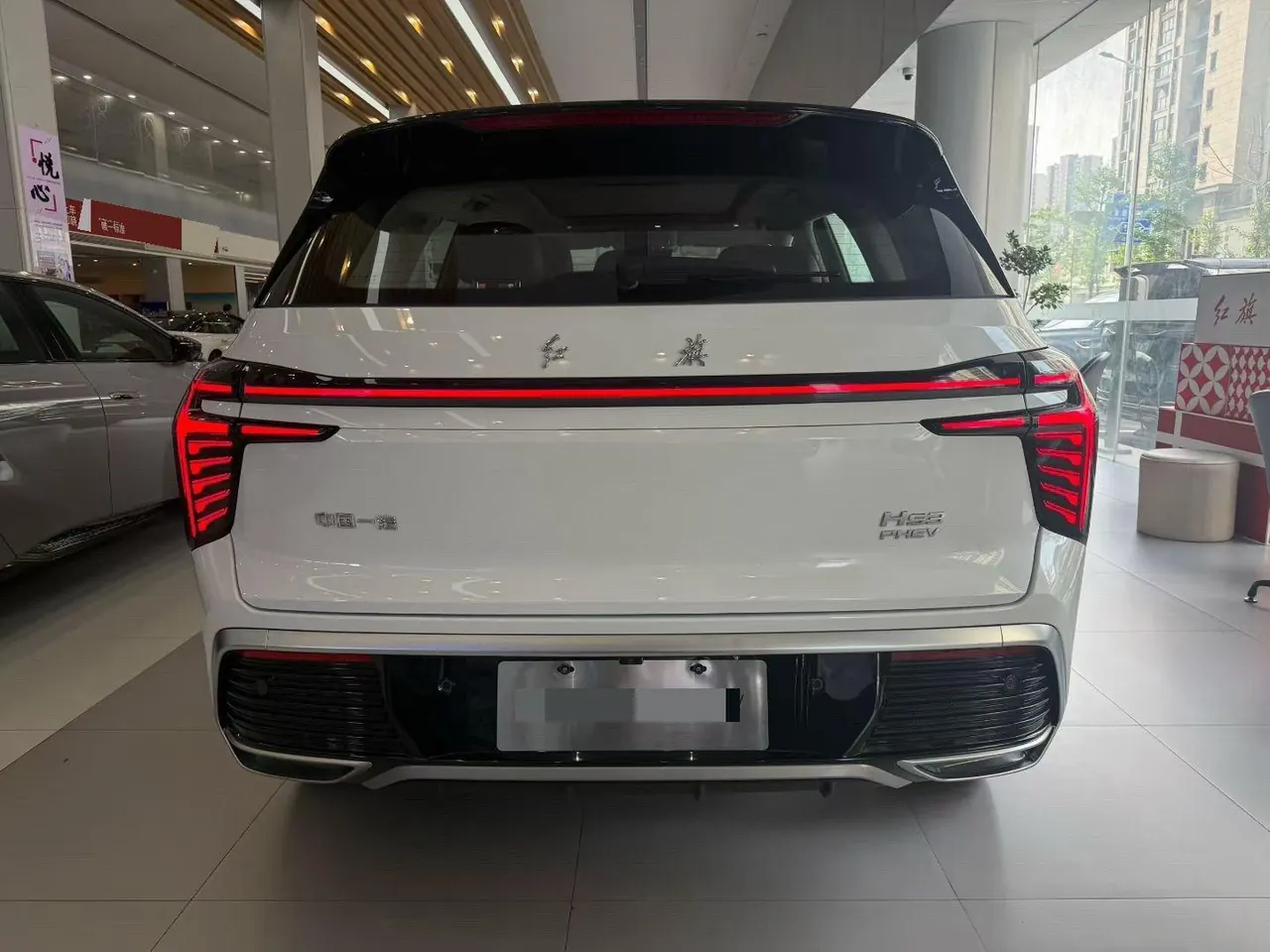HongQi 2025 HS3 PHEV 1.5T 125km strength PLUS 2 million commemorative automatic gear 4
