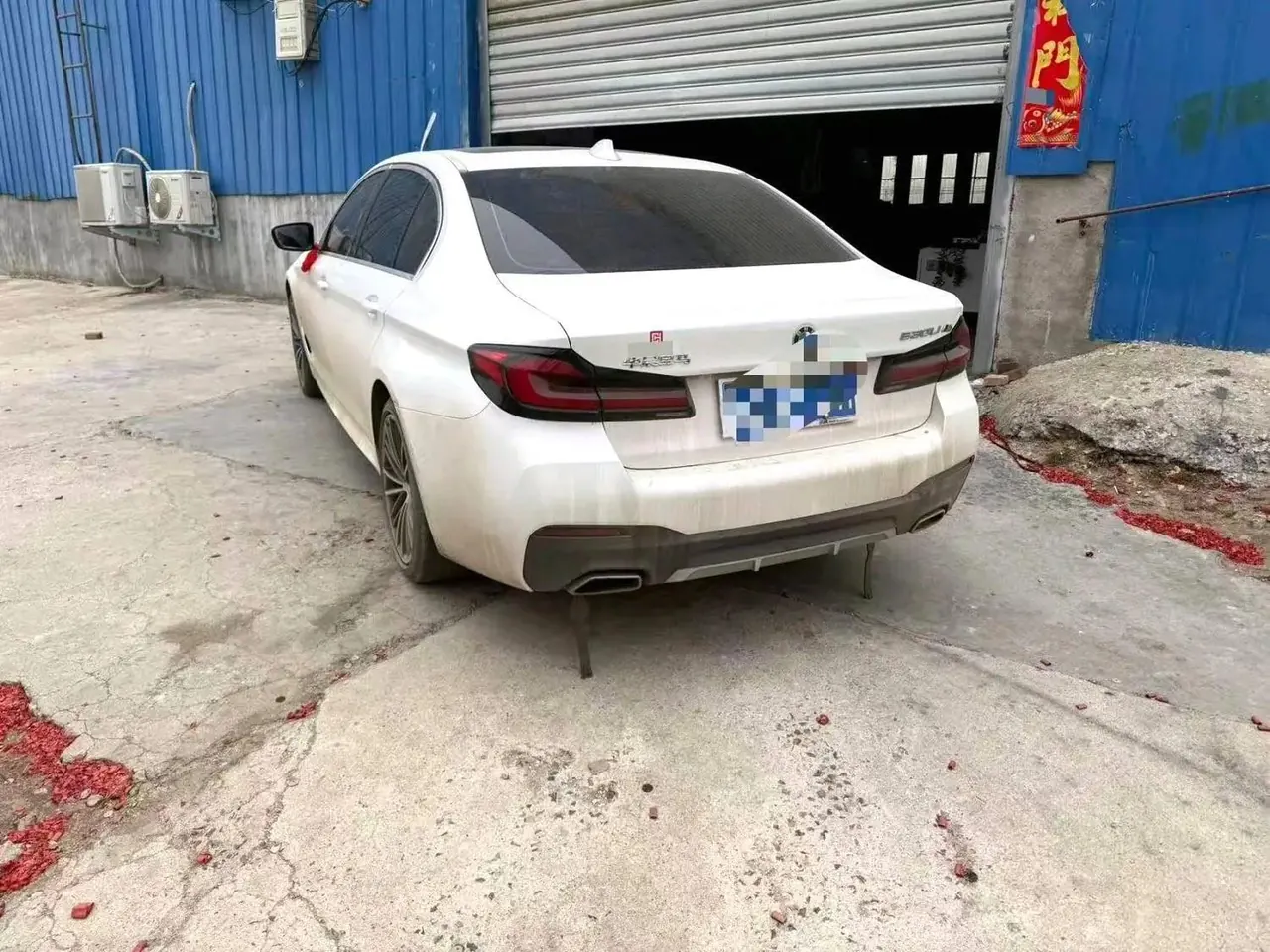 BMW 5 Series 2023 530Li 2.0T Leading M Sports Suit Automatic Gear 3