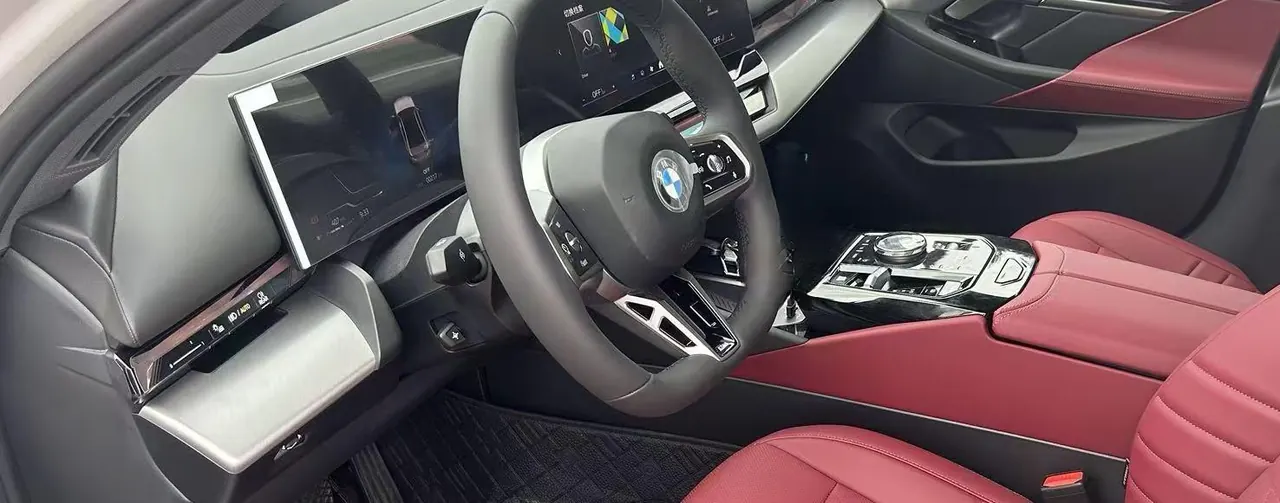 BMW 5 Series 2026 model 530Li 48V 2.0T Leading Edition M Sport Package Automatic 5