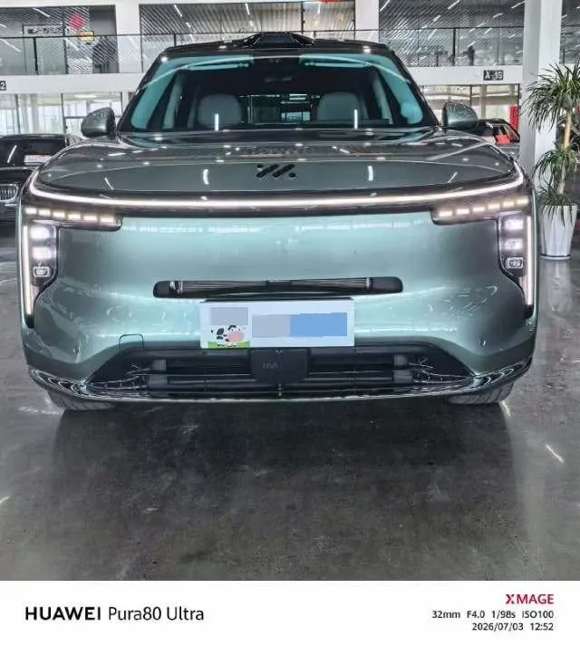 IM 2026 IM LS8 66 Ultra Luxury Six-seat Automatic Gear 2