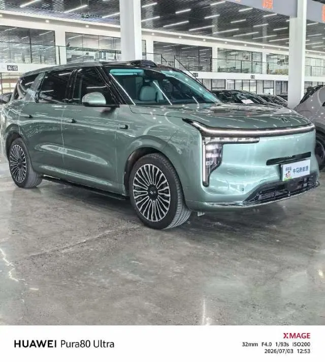 IM 2026 IM LS8 66 Ultra Luxury Six-seat Automatic Gear 3