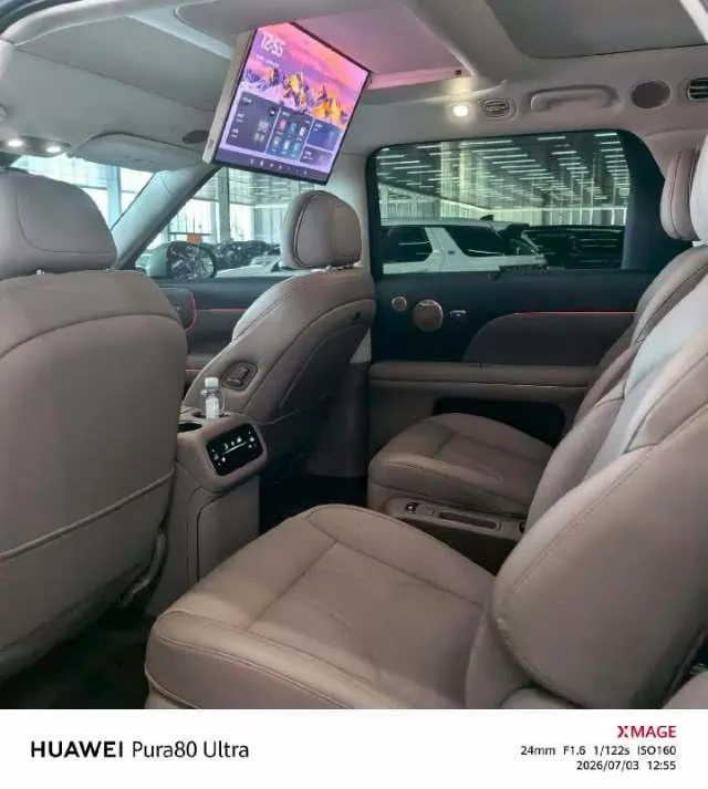 IM 2026 IM LS8 66 Ultra Luxury Six-seat Automatic Gear 4