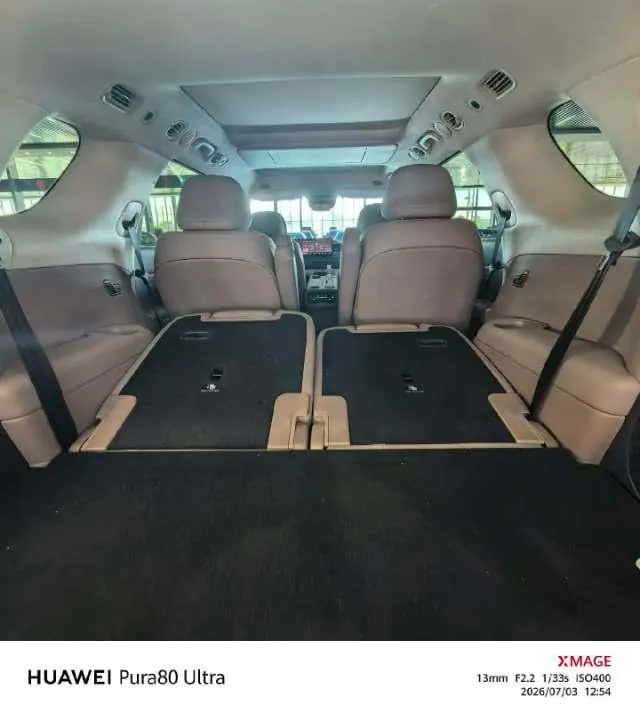 IM 2026 IM LS8 66 Ultra Luxury Six-seat Automatic Gear 6
