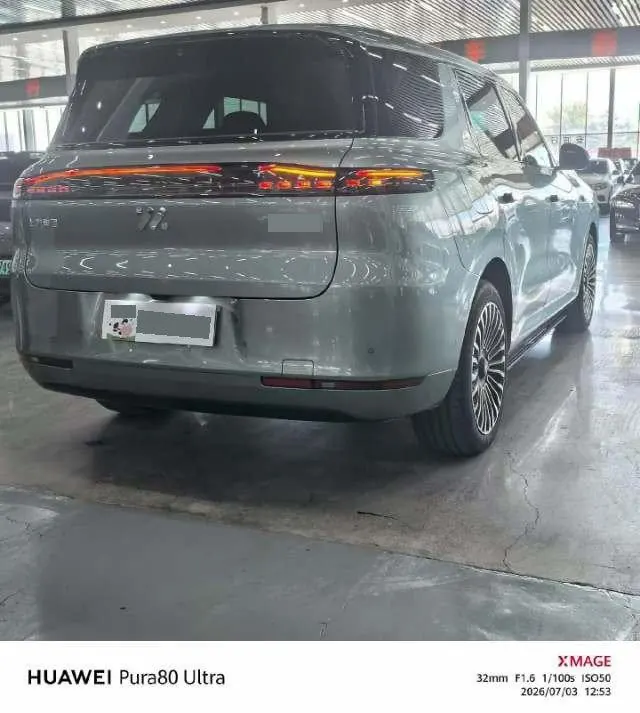 IM 2026 IM LS8 66 Ultra Luxury Six-seat Automatic Gear 7