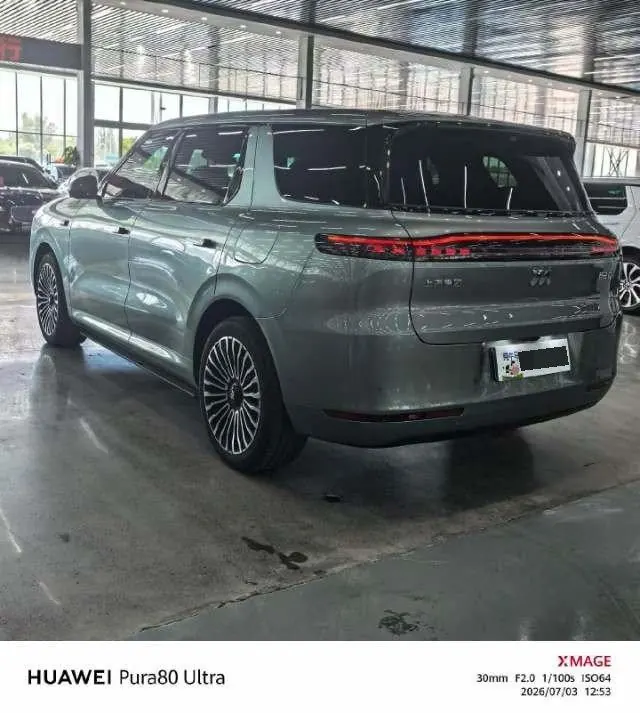 IM 2026 IM LS8 66 Ultra Luxury Six-seat Automatic Gear 9