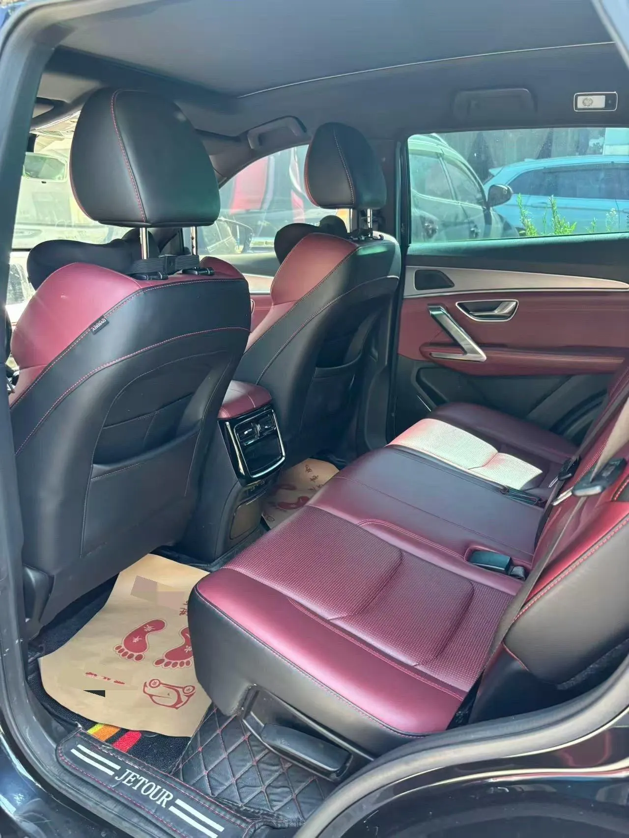 Jetour 2021 X70 PLUS 1.5T Mountain 7 Automatic Gear 5
