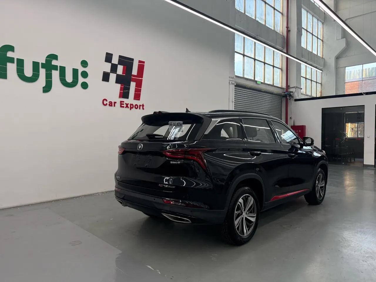 ChangAn 2020 CS75 PLUS 1.5T Luxury Automatic Gear 4