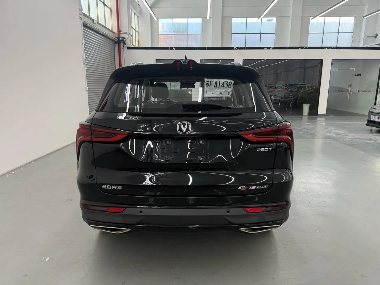 ChangAn 2020 CS75 PLUS 1.5T Luxury Automatic Gear 5
