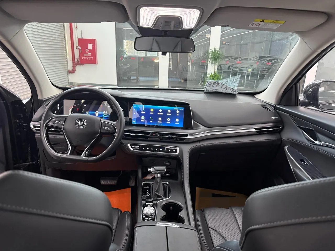 ChangAn 2020 CS75 PLUS 1.5T Luxury Automatic Gear 9