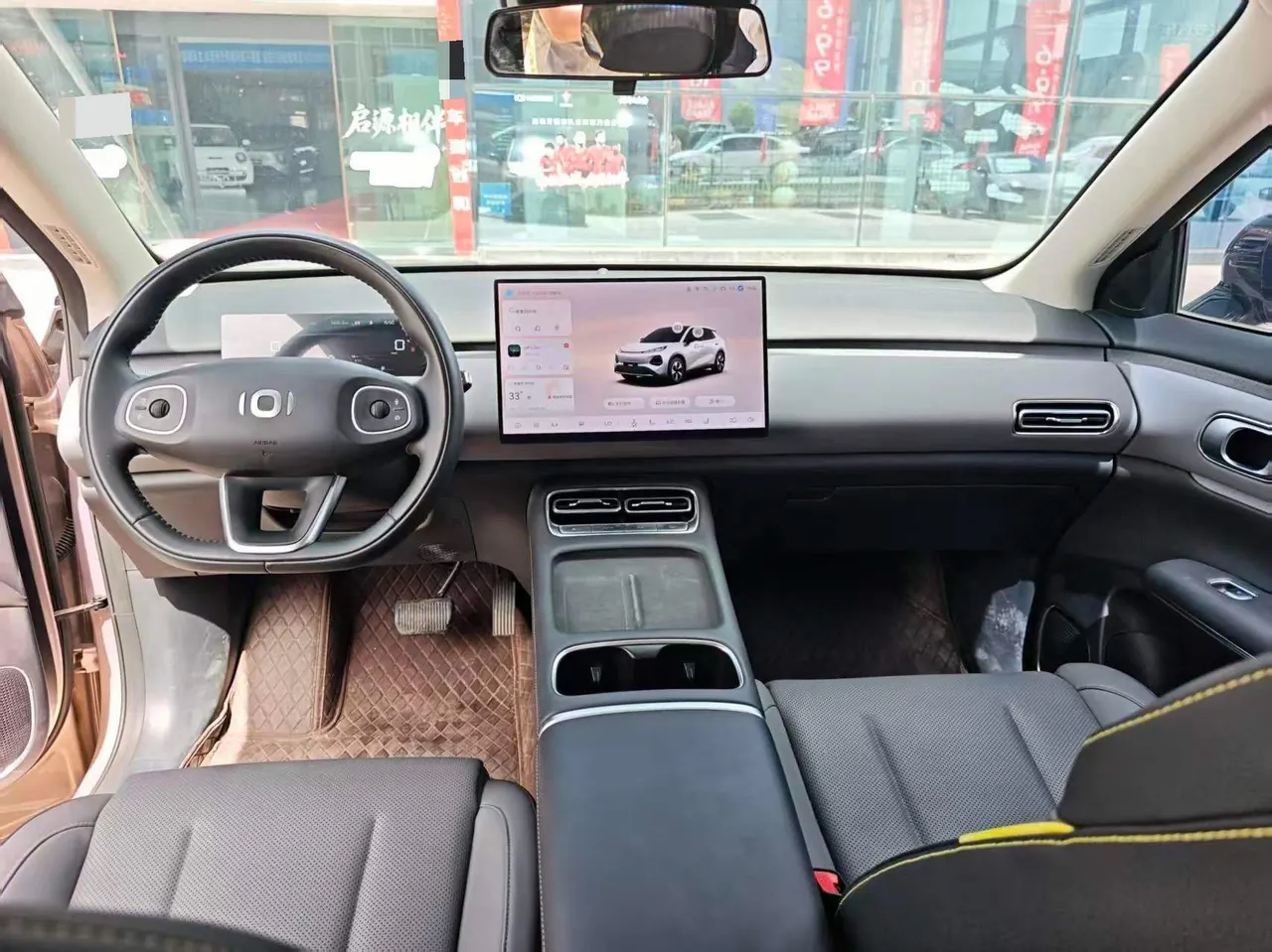 Qiyuan 2026 Q 05 506Max automatic gear 6