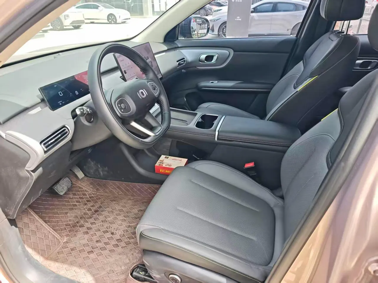 Qiyuan 2026 Q 05 506Max automatic gear 9