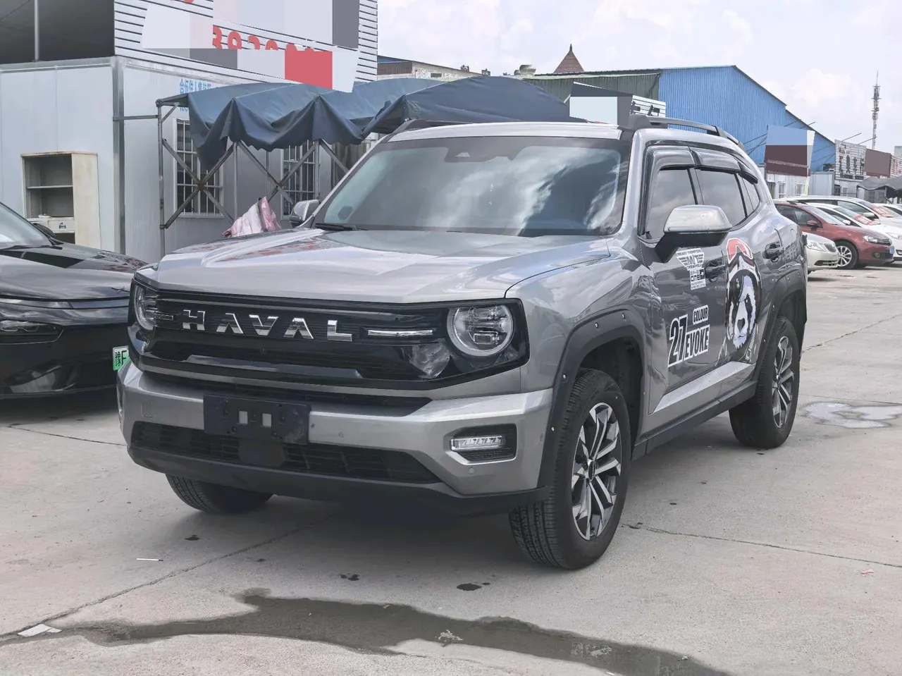 Haval 2026 Big Dog PLUS 2.0T Chaoye Edition Automatic Gear - View 1