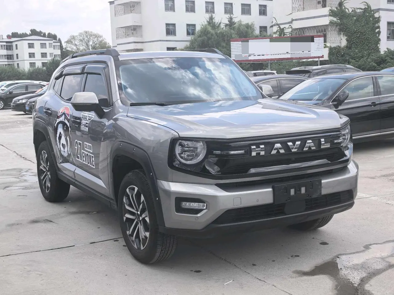 Haval 2026 Big Dog PLUS 2.0T Chaoye Edition Automatic Gear 2