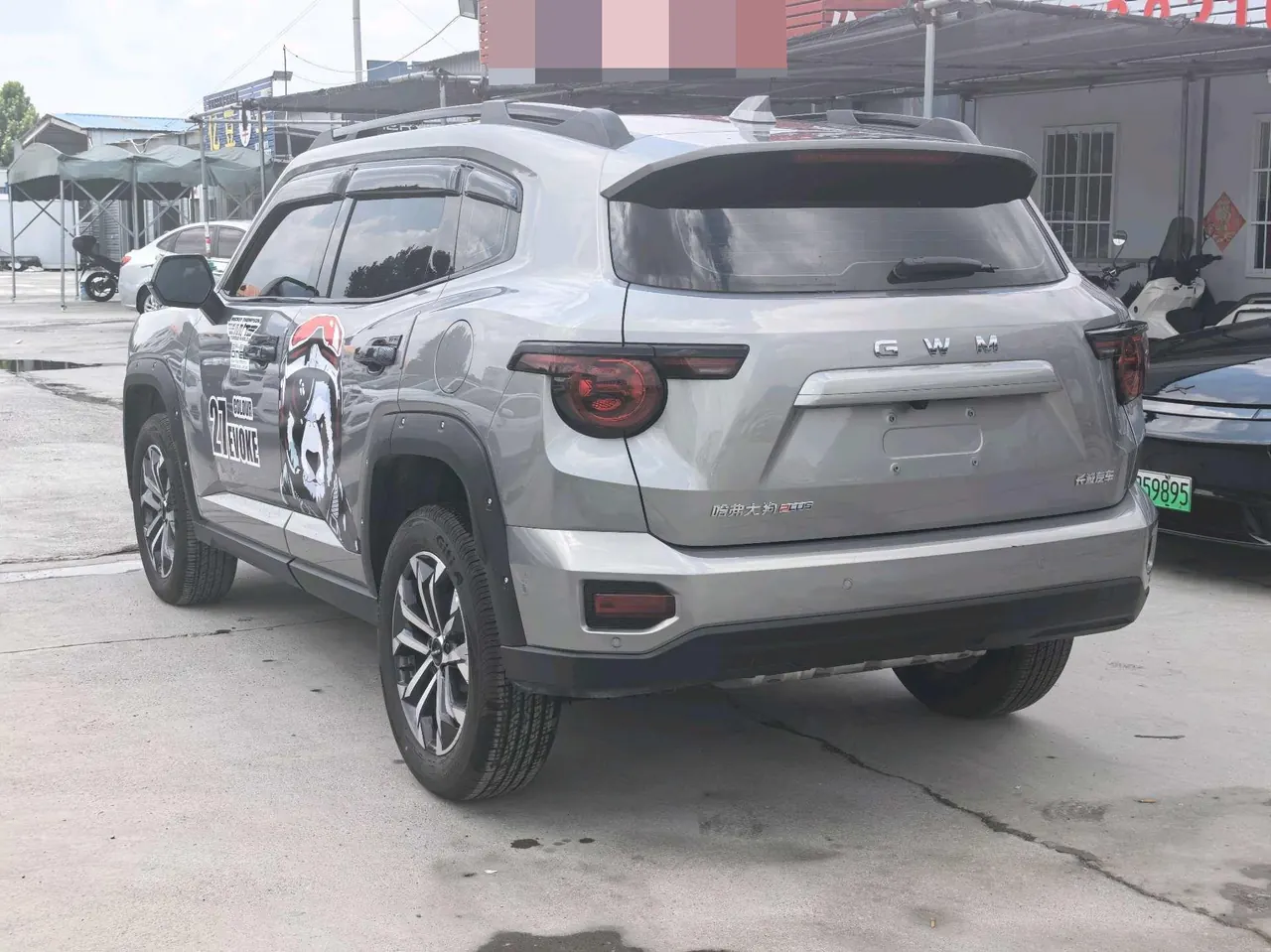 Haval 2026 Big Dog PLUS 2.0T Chaoye Edition Automatic Gear 4
