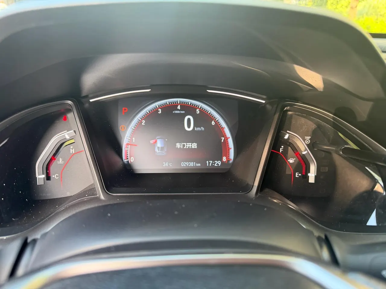 Honda 2021 Civic Hatchback 1.5T Stepless 220TURBO Tide Cool Control Automatic Gear 9