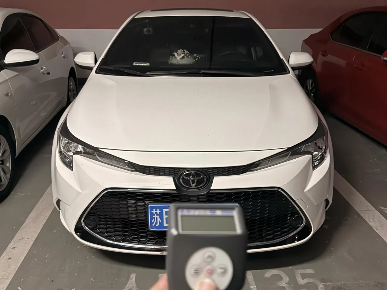 Toyota 2022 Lei Ling 1.2T Stepless 185T Deluxe Automatic Gear 2