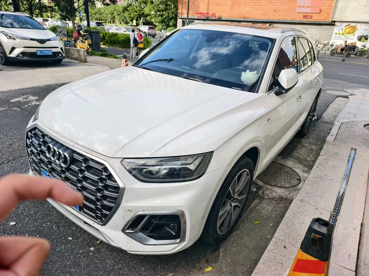 Audi 2021 Q5L 2.0TFSI 45TFSI luxury dynamic automatic transmission - View 1