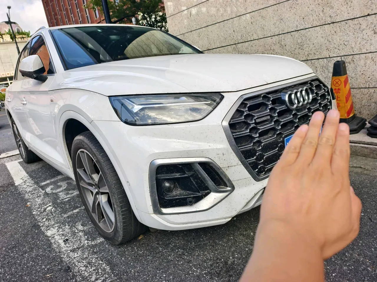 Audi 2021 Q5L 2.0TFSI 45TFSI luxury dynamic automatic transmission 2