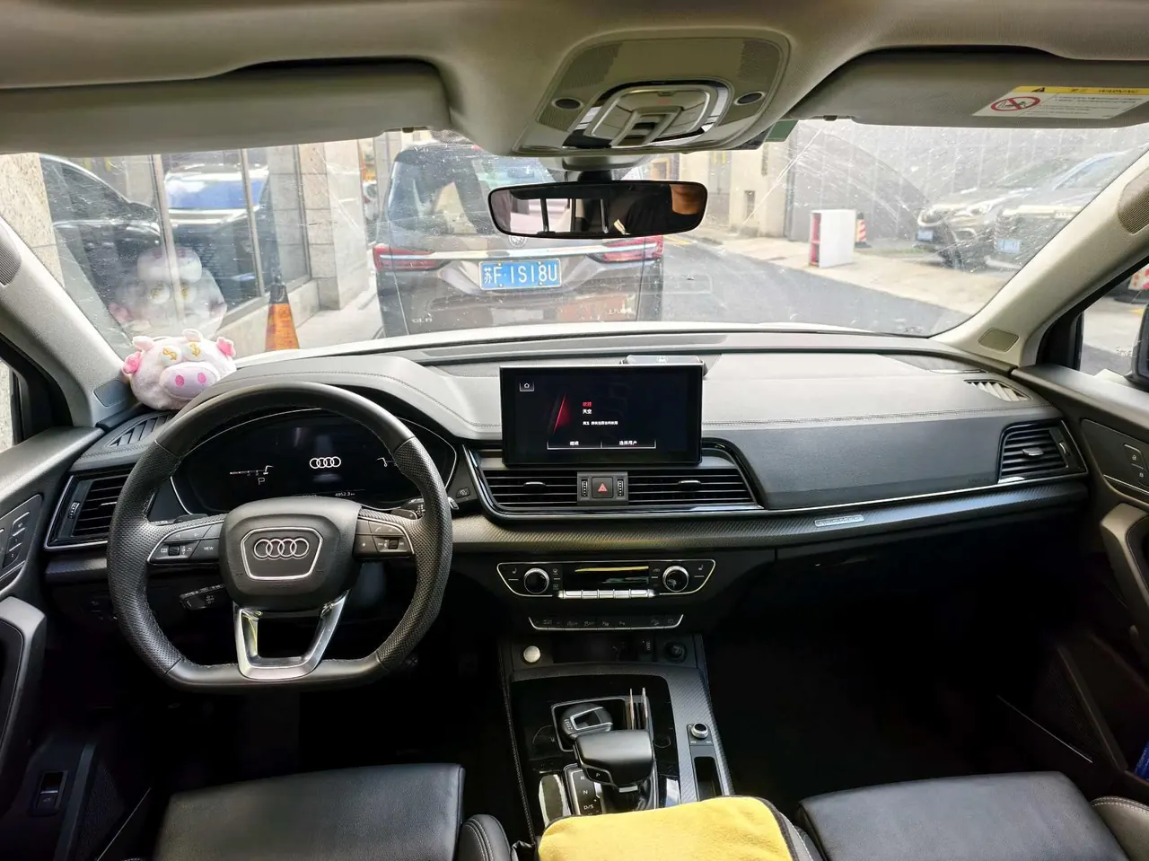 Audi 2021 Q5L 2.0TFSI 45TFSI luxury dynamic automatic transmission 4