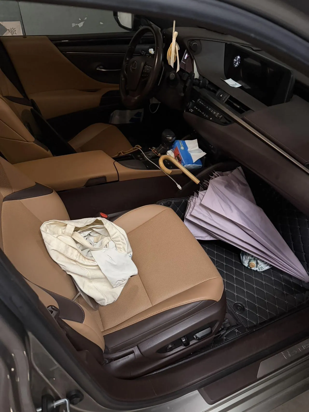 Lexus ES (Imported) 2020 ES260 2.5 Excellence Automatic Gear 4