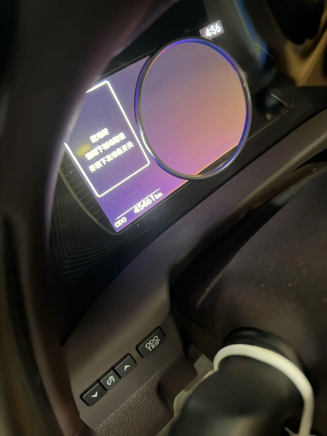 Lexus ES (Imported) 2020 ES260 2.5 Excellence Automatic Gear 5
