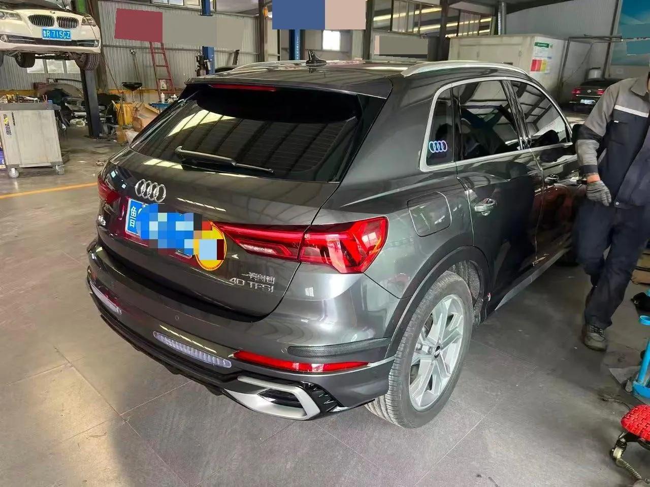 Audi 2025 Q3 2.0TFSI 40TFSI 45th Anniversary Collection Edition Quattro Fashion Dynamic Automatic Gear 2