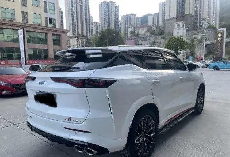 Auchan 2022 Z6 1.5T Blue Whale Smart Automatic Gear 7
