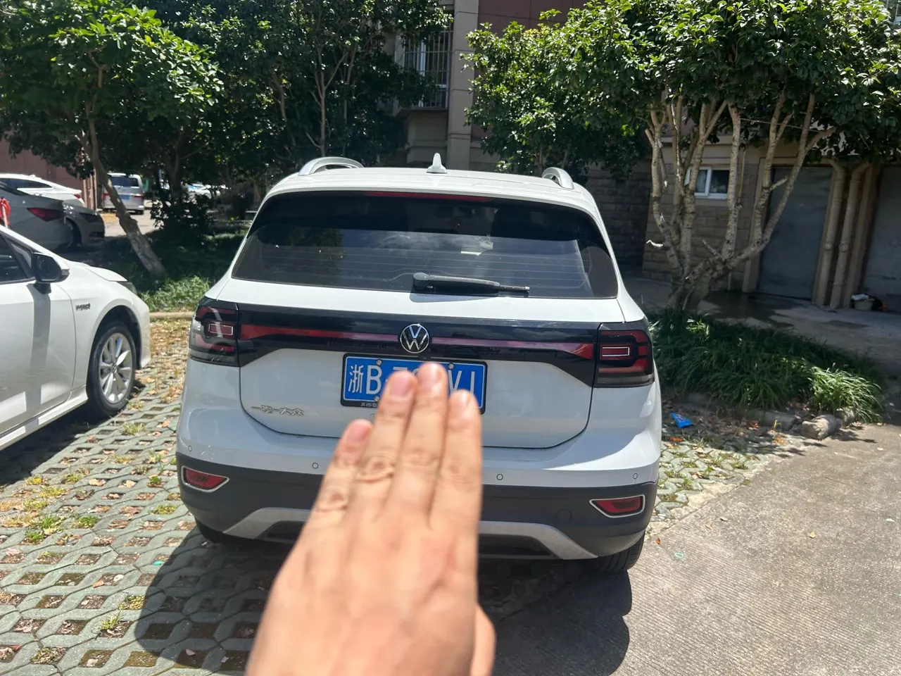 Volkswagen 2021 Shadow Exploration 1.5 Yue Zhi Lian Edition Automatic Gear 2