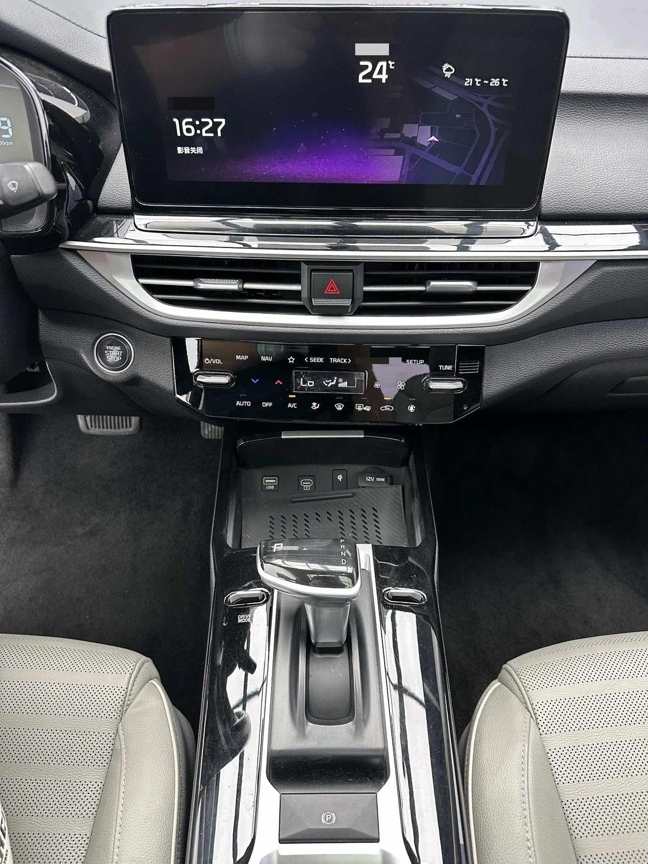 Kia 2023 K3 1.5 Stepless Deluxe Edition Automatic Gear 16