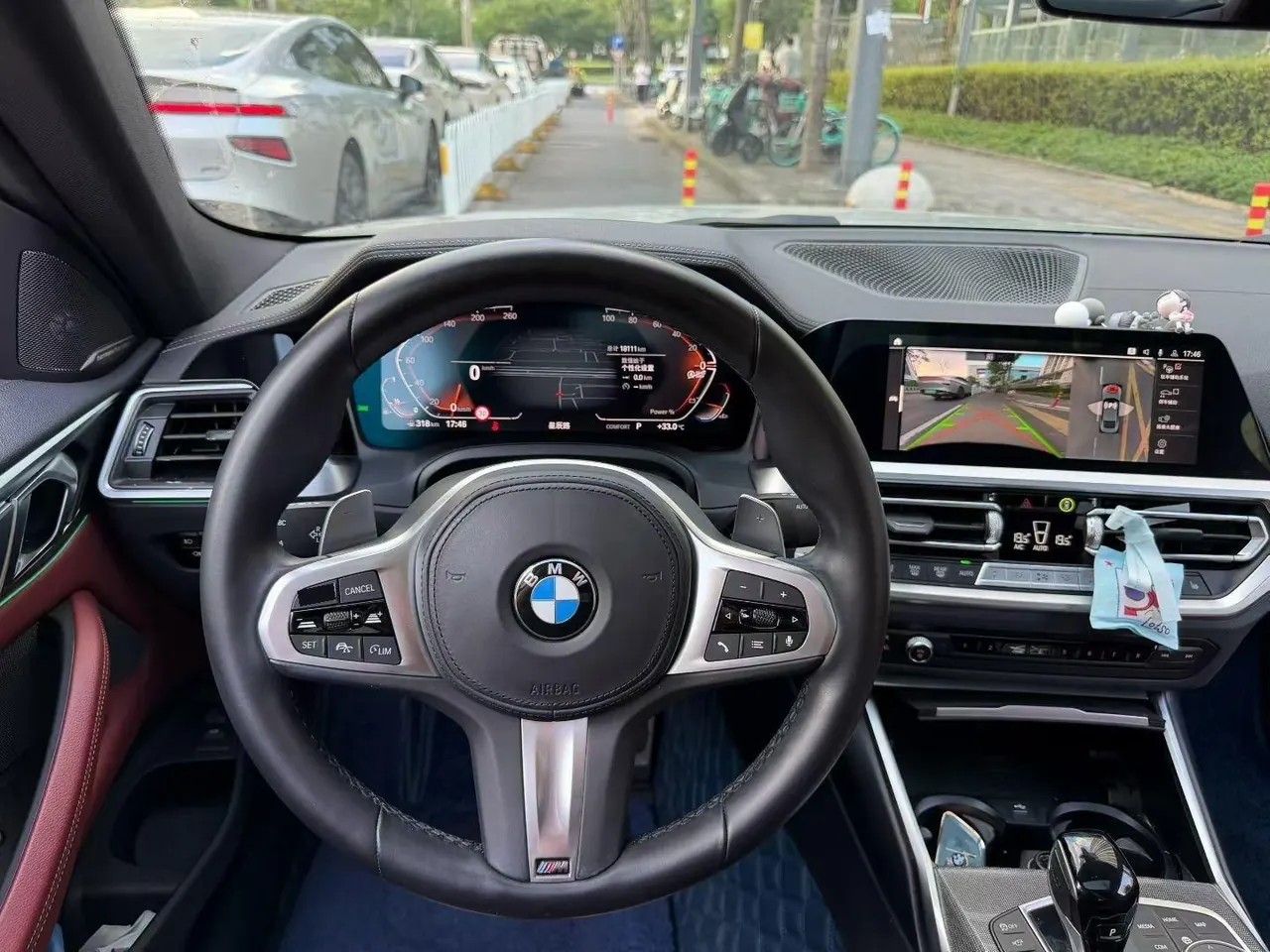 BMW 4 Series (Imported) 2022 430i Coupe 2.0T M Sports Obsidian Night Kit (Changed to 2) Automatic Gear 5