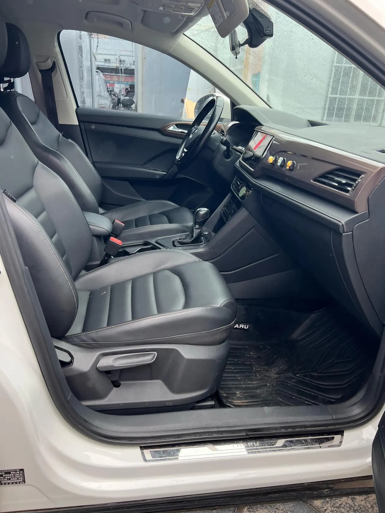 Volkswagen 2021 Tuyue 1.4TSI 280TSI Two-Drive Comfort Edition Automatic Gear 3