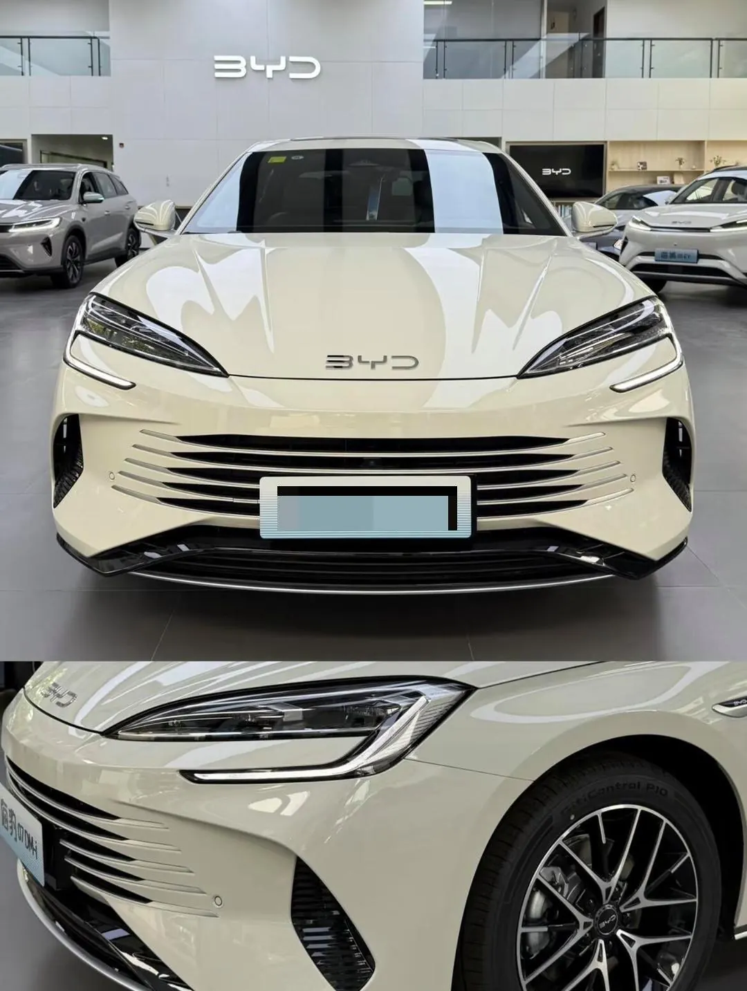 BYD 2026 seal 07 DM-i 1.5T stepless 135km distinguished automatic gear 2