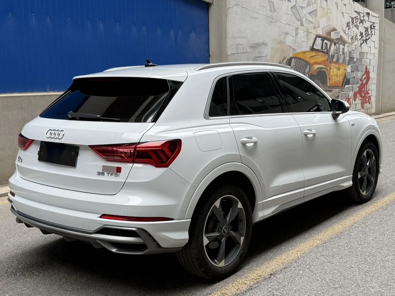 Audi 2023 Q3 1.4TFSI 35TFSI Fashion Dynamic Automatic 5