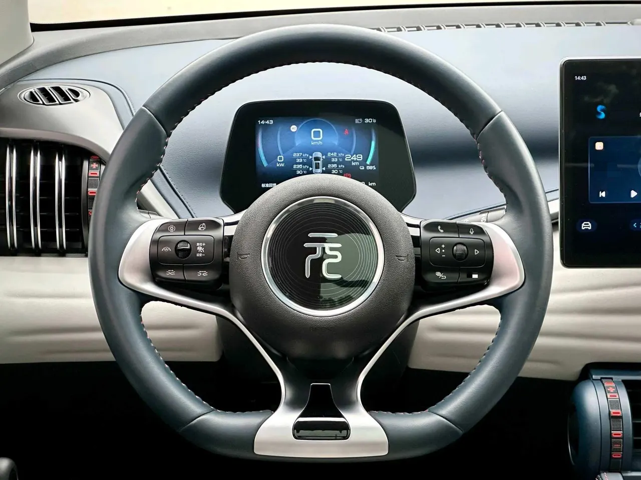 BYD Yuan PLUS 2022 Yuan PLUS 430KM Honorable Automatic Gear 11