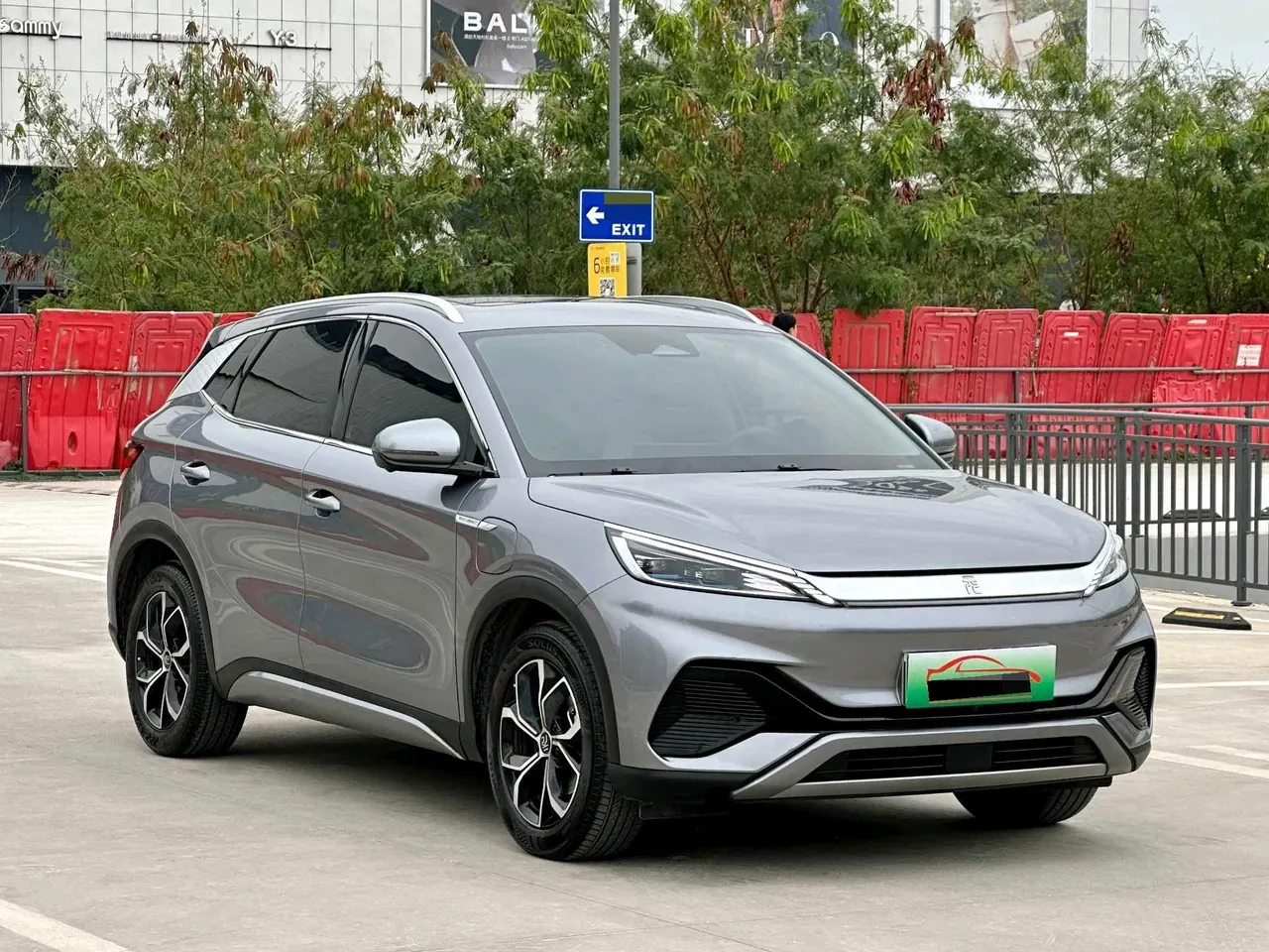 BYD Yuan PLUS 2022 Yuan PLUS 430KM Honorable Automatic Gear 3