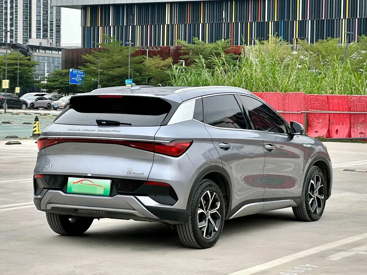 BYD Yuan PLUS 2022 Yuan PLUS 430KM Honorable Automatic Gear 4