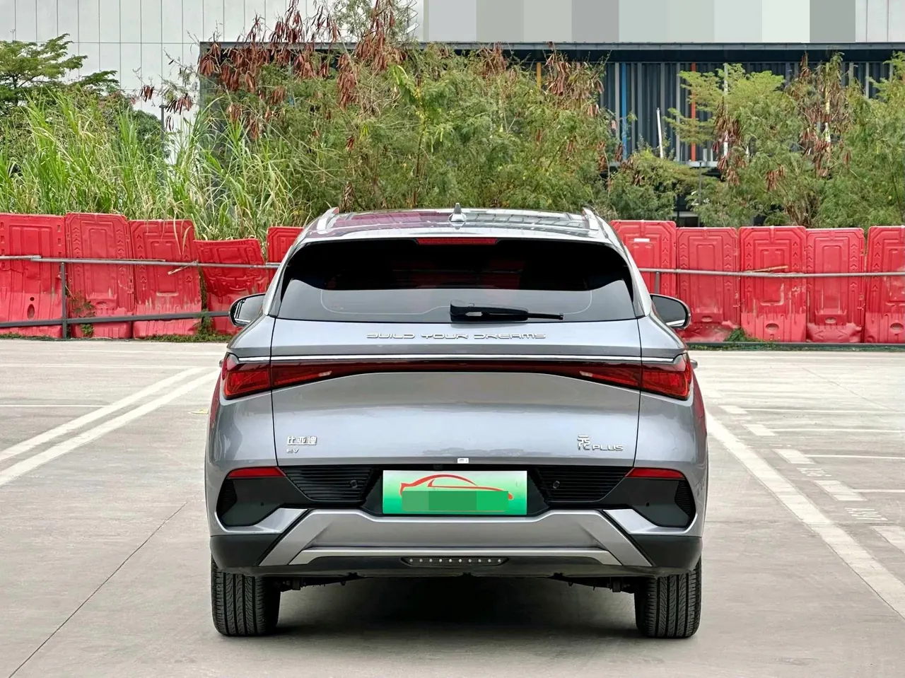 BYD Yuan PLUS 2022 Yuan PLUS 430KM Honorable Automatic Gear 5