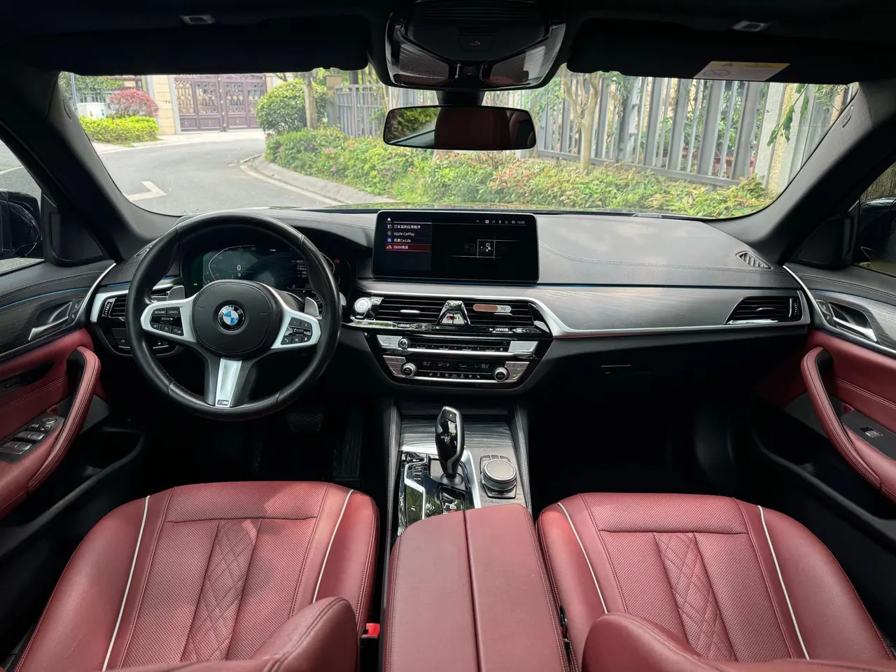 BMW 5 Series 2021 530Li 2.0T Leading M Sports Suit Automatic Gear 5