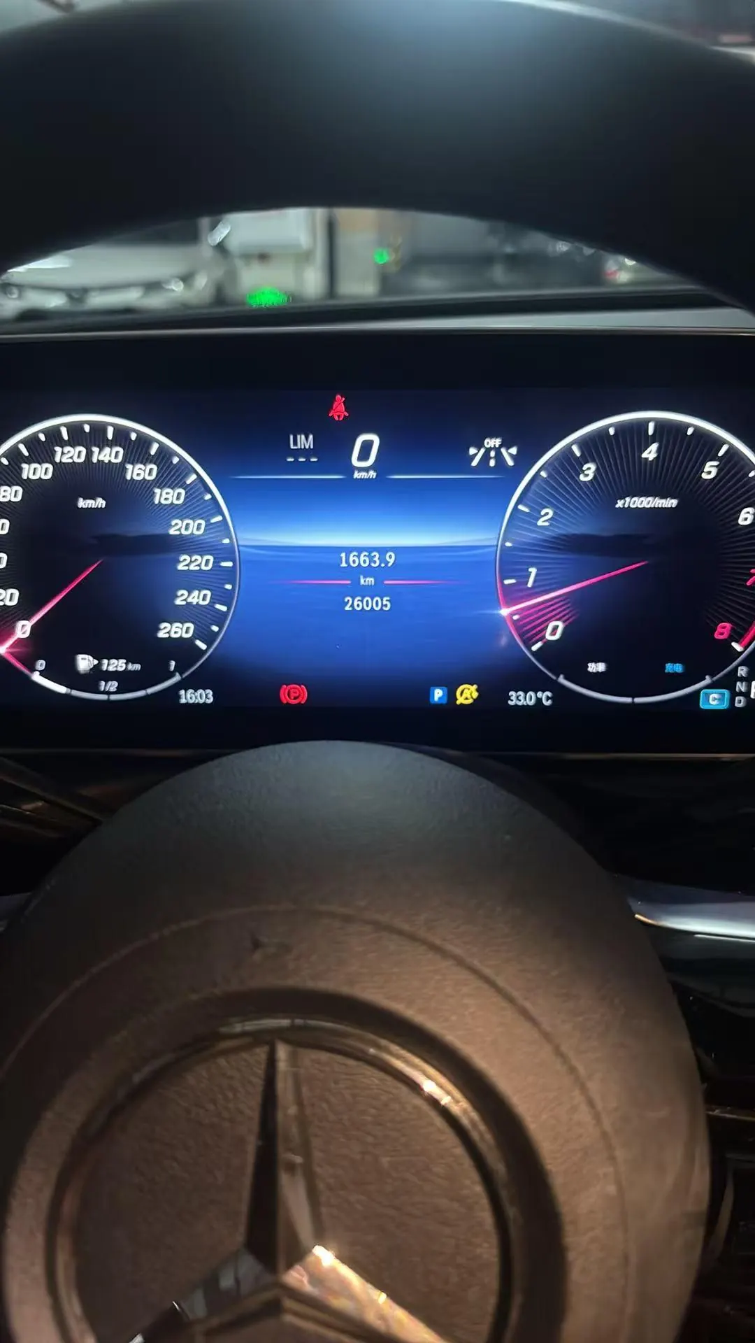 Mercedes Benz Class C 2023 C 260 L 48V 1.5T Hao Night Sports Edition Automatic Gear 6