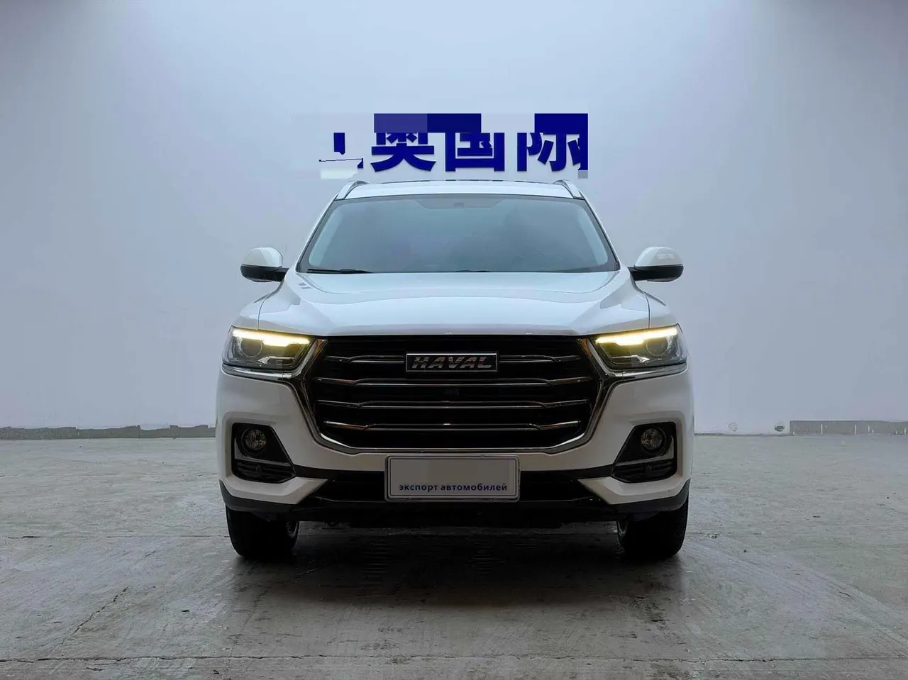 Haval 2021 H6 1.5T National Tide Edition Urban Edition Automatic Gear 2