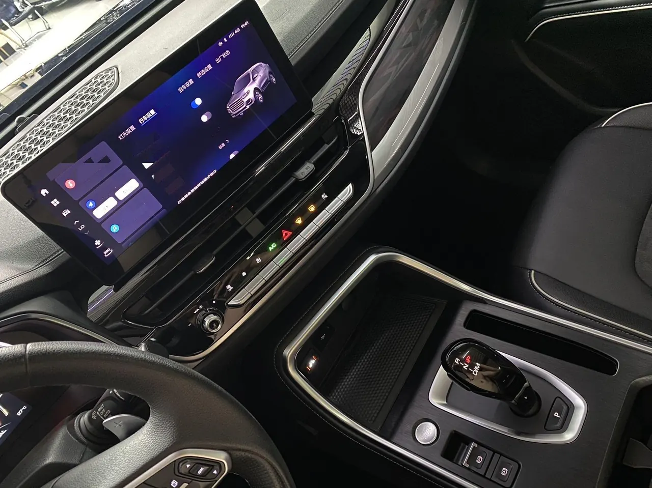 Haval 2021 H6 1.5T National Tide Champion Edition Automatic Gear 12