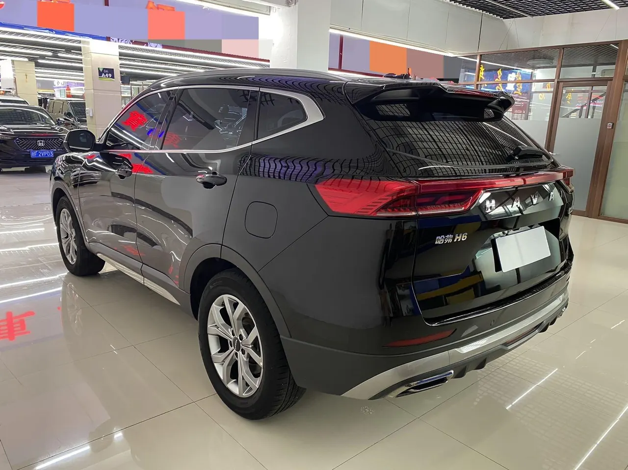 Haval 2021 H6 1.5T National Tide Champion Edition Automatic Gear 4