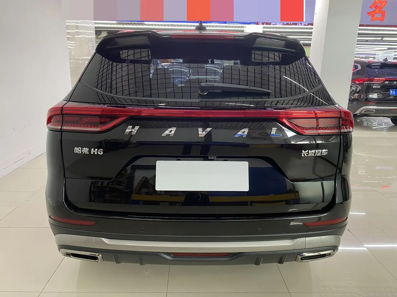 Haval 2021 H6 1.5T National Tide Champion Edition Automatic Gear 5