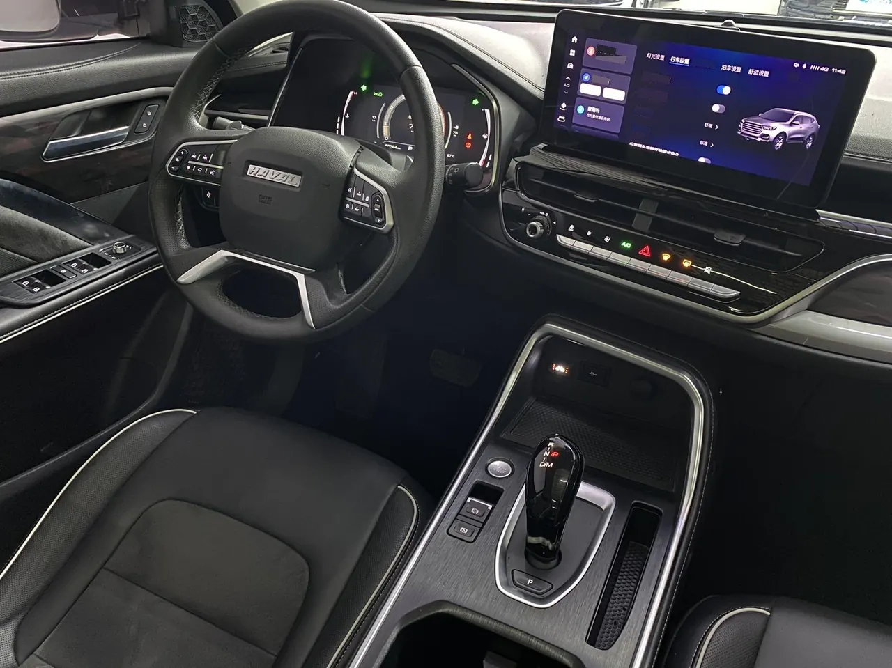 Haval 2021 H6 1.5T National Tide Champion Edition Automatic Gear 9