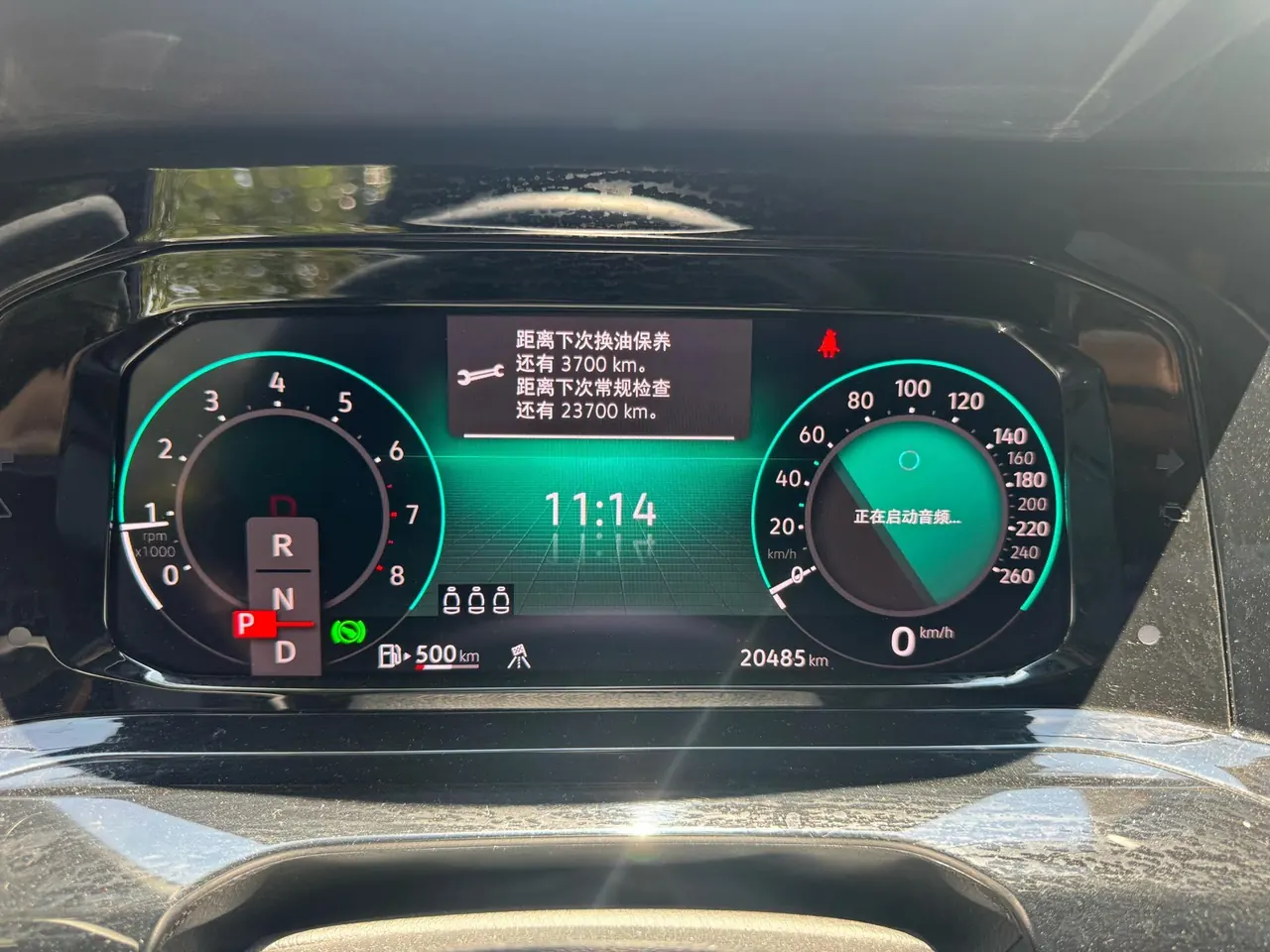 Volkswagen 2023 Golf 8 R-Line 1.4TSI 280TSI Lite Automatic 5