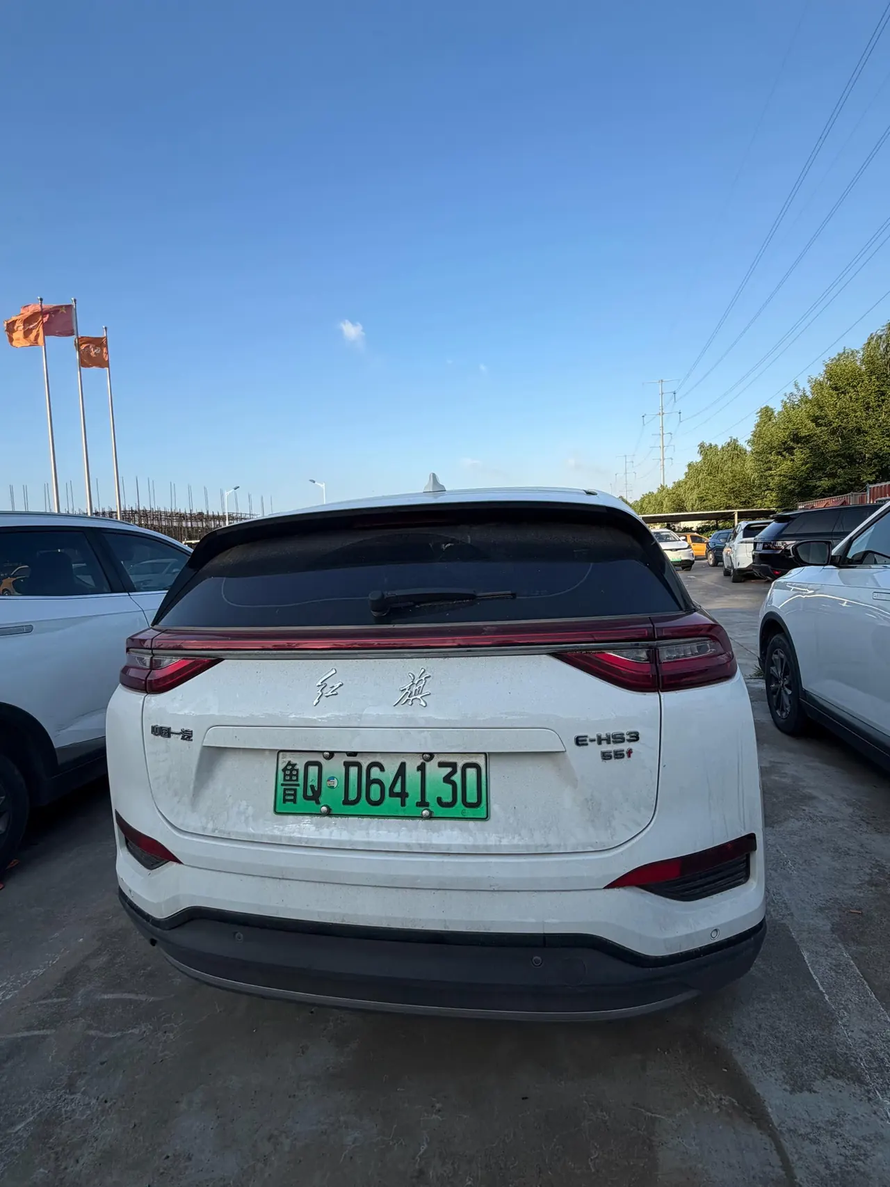 HongQi 2020 E-HS 150.00g Drive Edition Automatic Gear 5