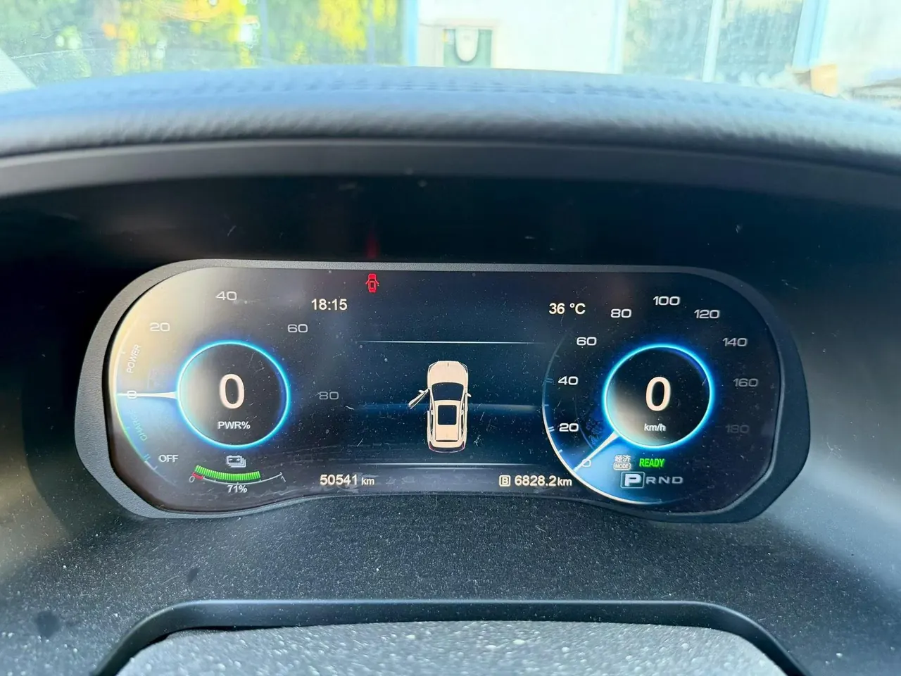 HongQi 2020 E-HS 150.00g Drive Edition Automatic Gear 7