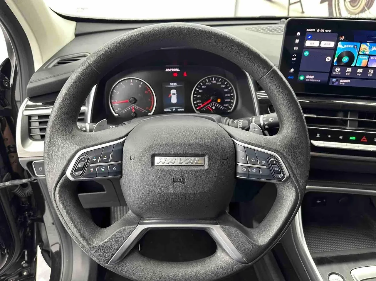 Haval 2021 H6 1.5T National Tide Edition Urban Edition Automatic Gear 6