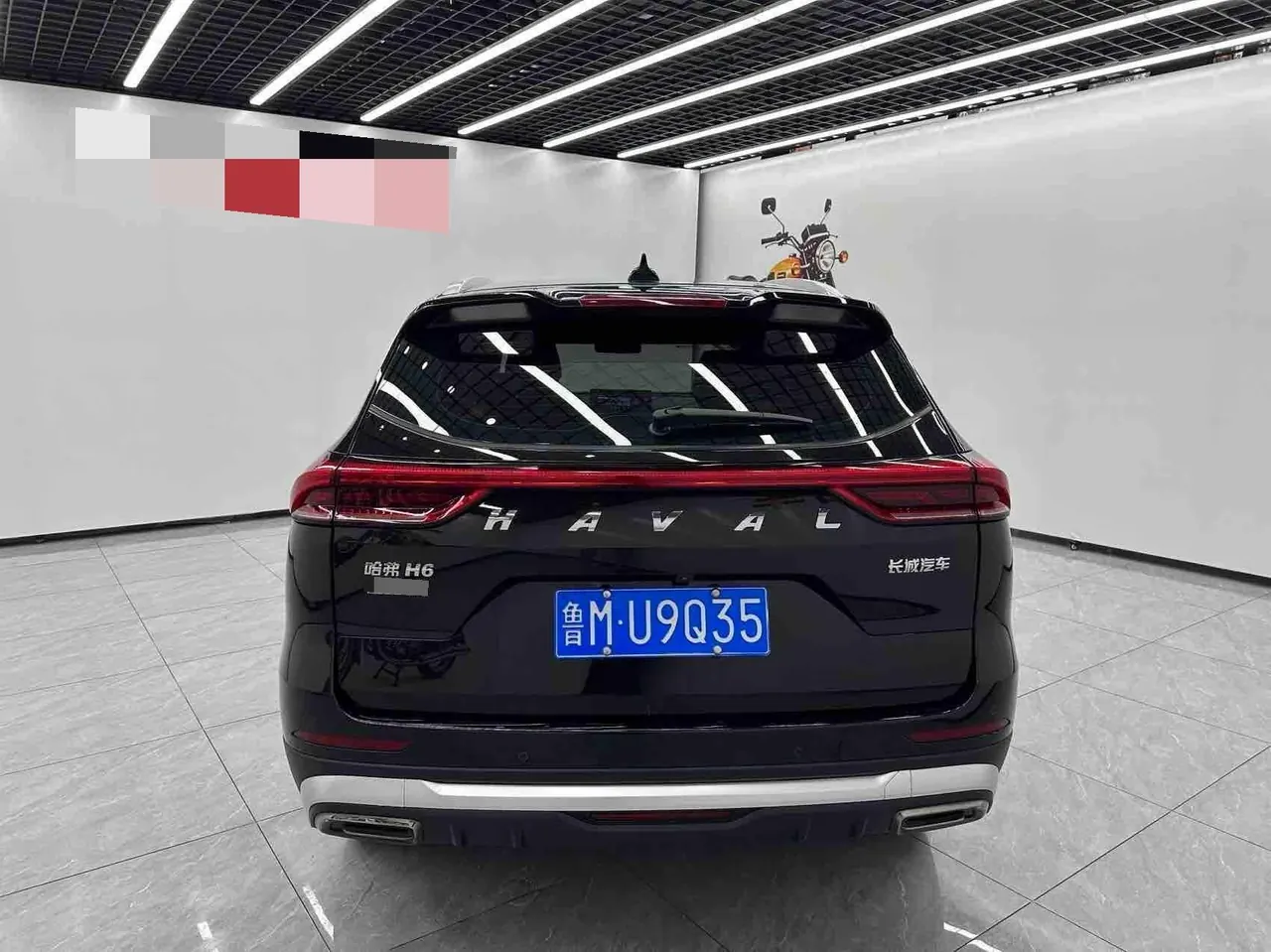 Haval 2021 H6 1.5T National Tide Edition Urban Edition Automatic Gear 8